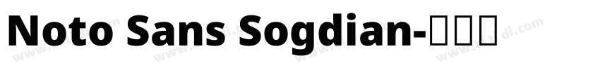 Noto Sans Sogdian字体转换